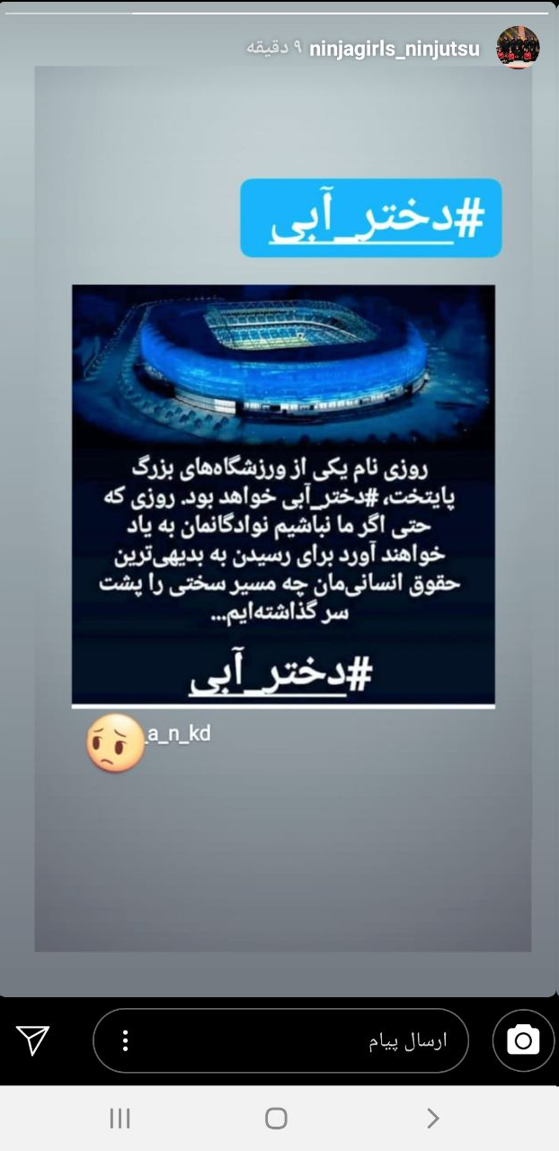 موج سواری دنباله دار سلبریتی&zwnj;ها روی فریب کاری اصلاحات/ چهره&zwnj;های مشهور تا چه زمانی بازیچه دست اصلاح طلبان می&zwnj;مانند؟