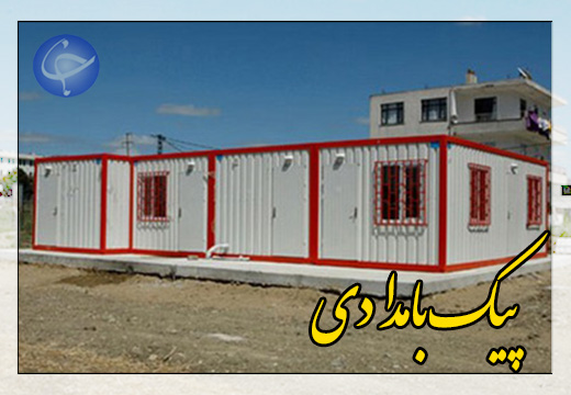 آوار بنیان سست نظارت&zwnj;های ساخت و ساز بر سر دانش آموزان + صوت