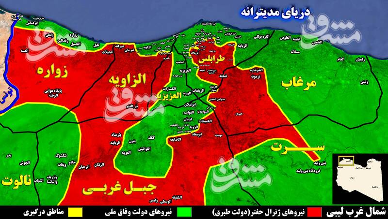 جدیدترین تحولات میدانی شمال غرب لیبی/ قدرت&zwnj;نمایی دوباره دولت وفاق برای نیرو&zwnj;های تحت فرمان آمریکا، رژیم سعودی و امارات + نقشه میدانی و عکس