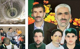 حفاری، جان ۵ عضو خانواده&zwnj;ای را در عمق ۱۳ متری گرفت