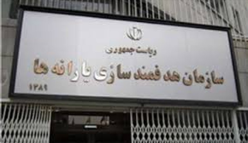 ۹ روز تا ساماندهی صف یارانه&zwnj;بگیران/ ۴ چالشی که نیازمند تدبیر است