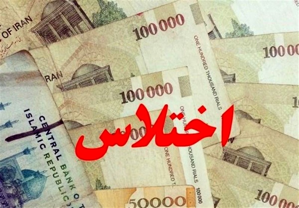 ماجرای لکه&zwnj;های نفتی در خلیج فارس چیست ؟/ تیبا، قطار قزوین - رشت را متوقف کرد/ فرار شهردار اسبق شهر جدید صدرا شایعه یا واقعیت؟