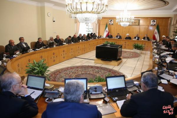آئین&zwnj;نامه ساختار و تشکیلات مرکز اطلاعات مالی ابلاغ شد