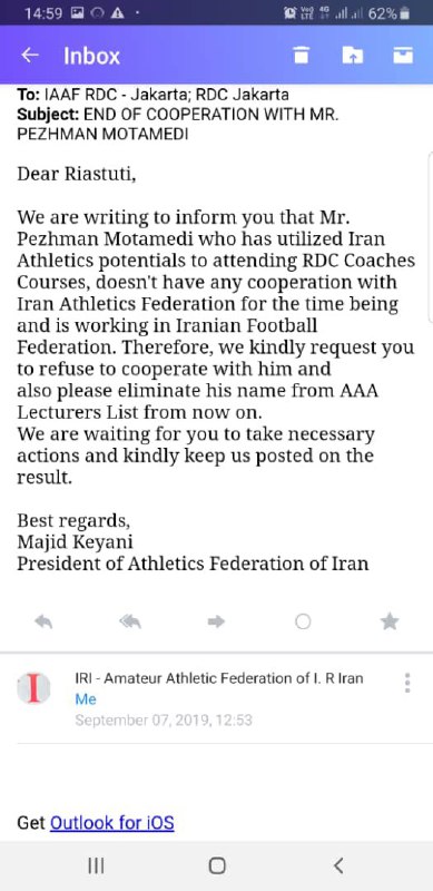 کیهانی با غرض ورزی خواستار حذف نامم از مدرسان آسیا شد/ فدراسیون دوومیدانی مرا تخریب شخصیتی کرد / از طریق مراجع قضایی پیگیری می کنم