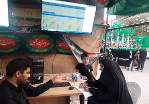 نخستین و تنها موکب اینترنتی کشور در نوش آباد راه اندازی شد