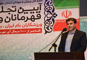 رشد ۴۵ درصدی نشان آوری ورزشکاران در المپیاد استعداد‌های برتر
