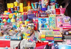 گشایش نمایشگاه "بوی ماه مهر" از ۳۱ شهریور