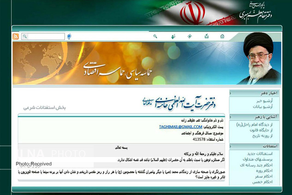 واکنش کارگردان فیلم &laquo;رستاخیز&raquo; به انتشار غیرقانونی فیلمش