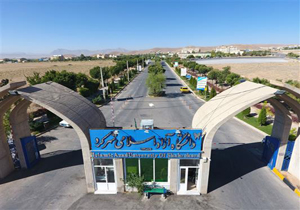 پذیرش دانشجو در ۱۲ رشته جدید دانشگاه آزاد اسلامی چهارمحال و بختیاری