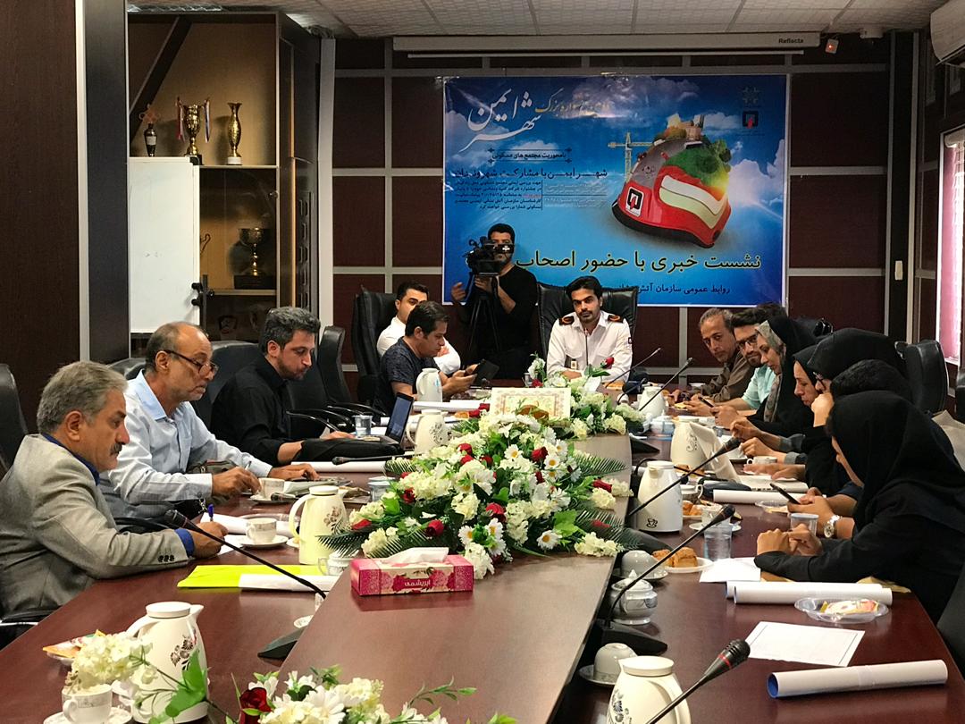 بازار وکیل شیراز ایمنی کامل ندارد/ علت حریق هتل آسمان و سینما بهمن در دست بررسی است