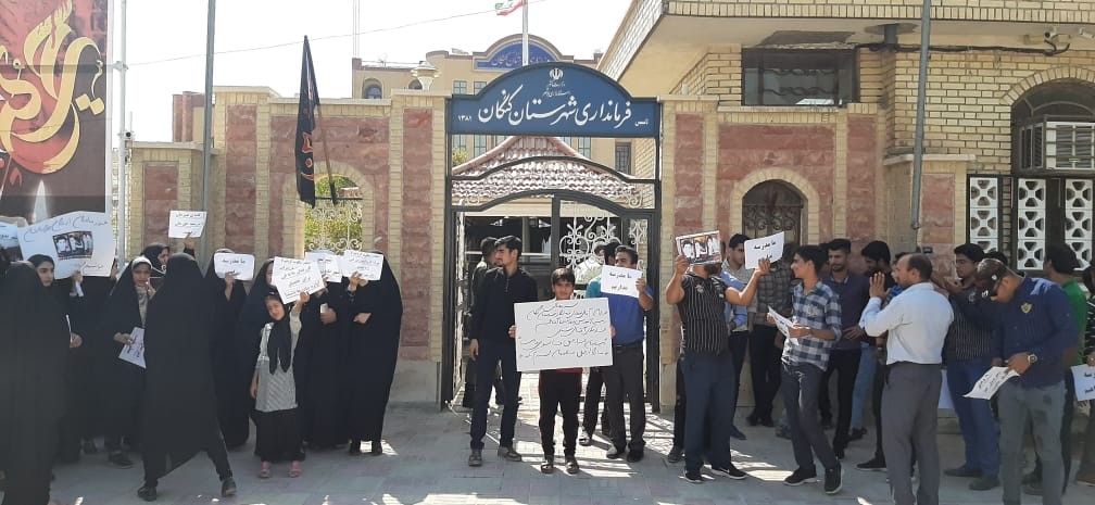 بزرگترین روستای استان بوشهر دبیرستان ندارد