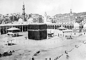 فیلم کمتر دیده شده از مراسم حج در سال ۱۳۱۷