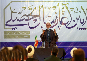 سرمایه طلبگی توکل به خداوند است