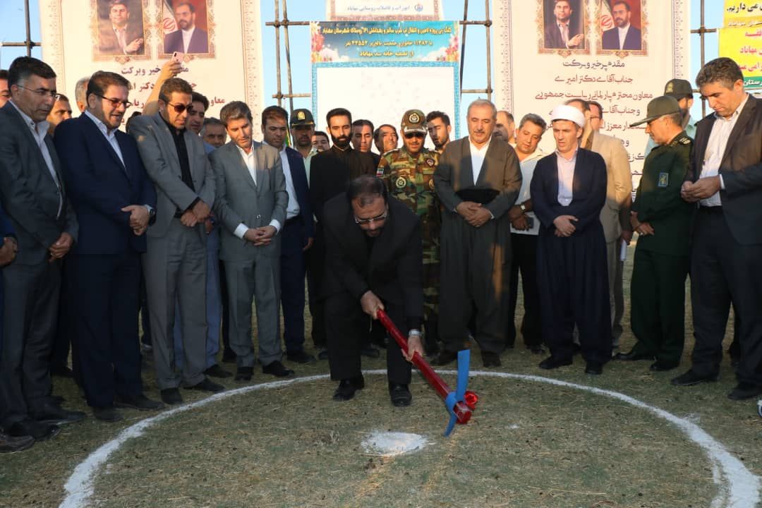 طرح جامع تامین آب شرب مجتمع ۱۶۵ روستایی بوکان کلنگ زنی شد