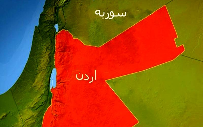 هیأت پارلمانی سوریه وارد اردن شد
