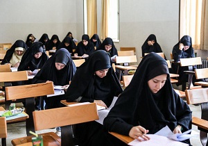 پذیرش طلبه خواهر در مقطع کارشناسی ارشد