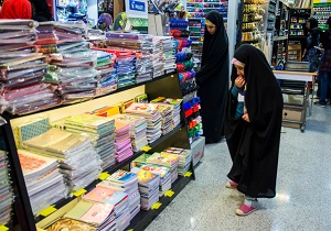 آغاز طرح فروش فوق العاده نوشت افزار و کیف و کفش