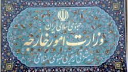 ویجی گولکه فردا به تهران می آید