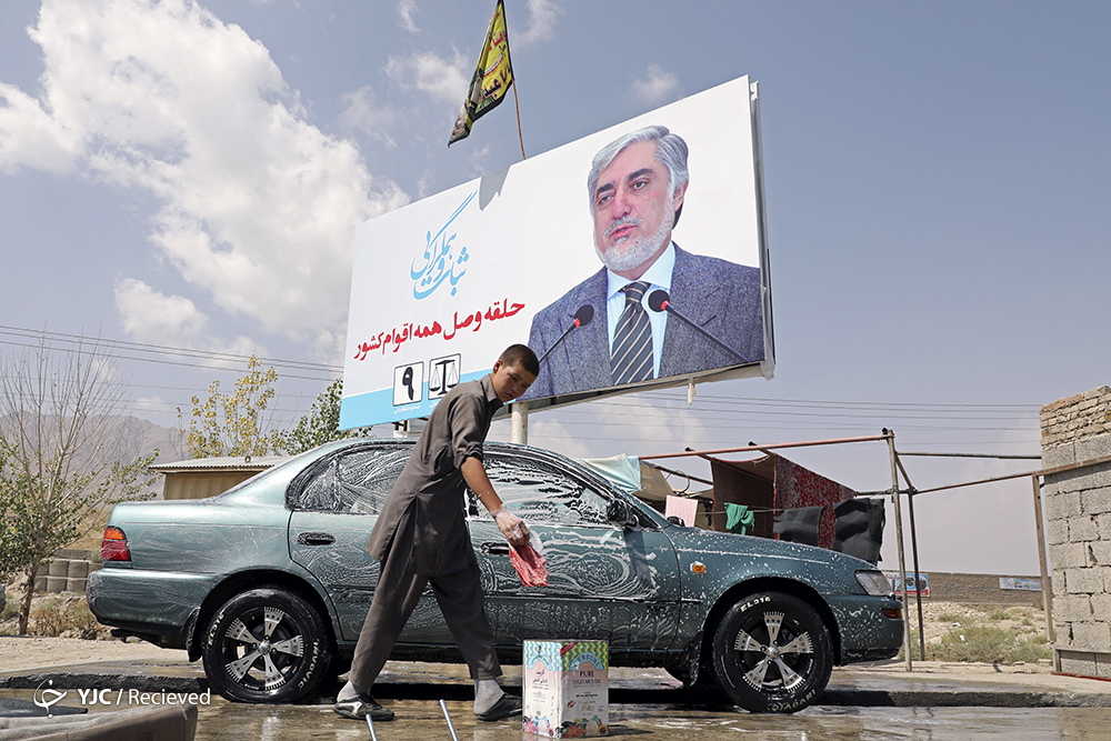 انتخابات ریاست جمهوری افغانستان در یک نگاه + تصاویر