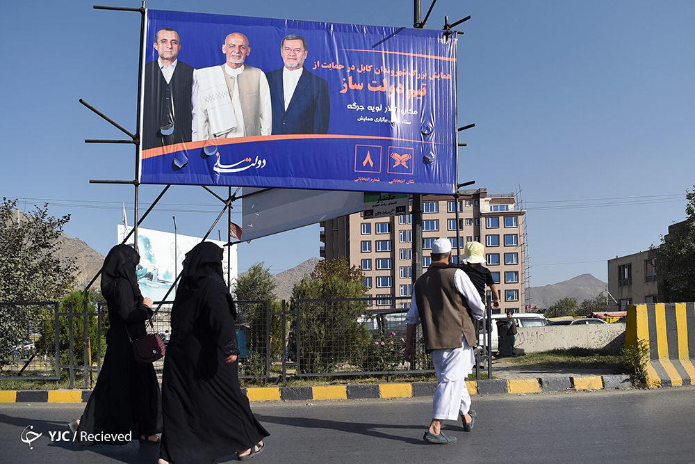 انتخابات ریاست جمهوری افغانستان در یک نگاه + تصاویر