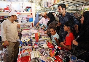 برپایی نمایشگاه پاییزه در زاهدان