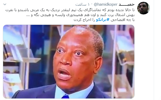 برانکو از الاهلی اخراج شد