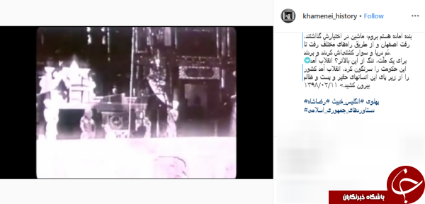 یک جو غیرتی که در وجود رضاخان نبود! +فیلم