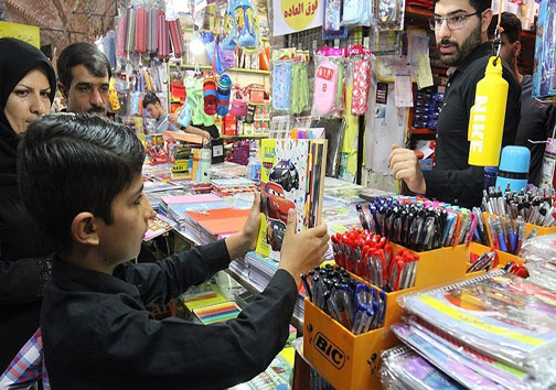 مهری که گران تمام می&zwnj;شود