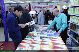 گشایش پنجمین نمایشگاه کتب حوزوی و معارف اسلامی در مشهد