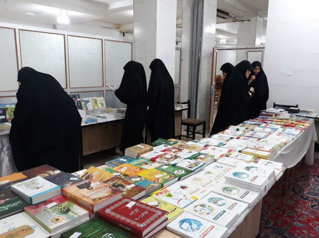 گشایش پنجمین نمایشگاه کتب حوزوی و معارف اسلامی در مشهد