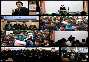 آغاز سال تحصیلی جدید مدارس علمیه خراسان جنوبی