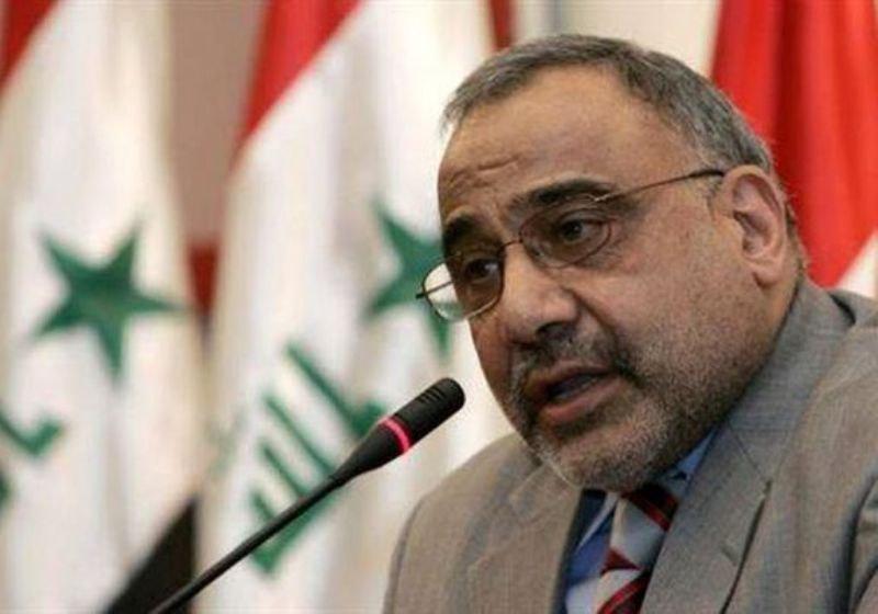 عراق حمله به تاسیسات نفتی عربستان از خاک خود را تکذیب کرد