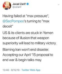 شکست در &laquo;فشار حداکثری&raquo; پمپئو را به &laquo;فریب حداکثری&raquo; کشانده است
