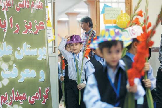 نکات بهداشتی که والدین با آغاز سال تحصیلی باید بدانند