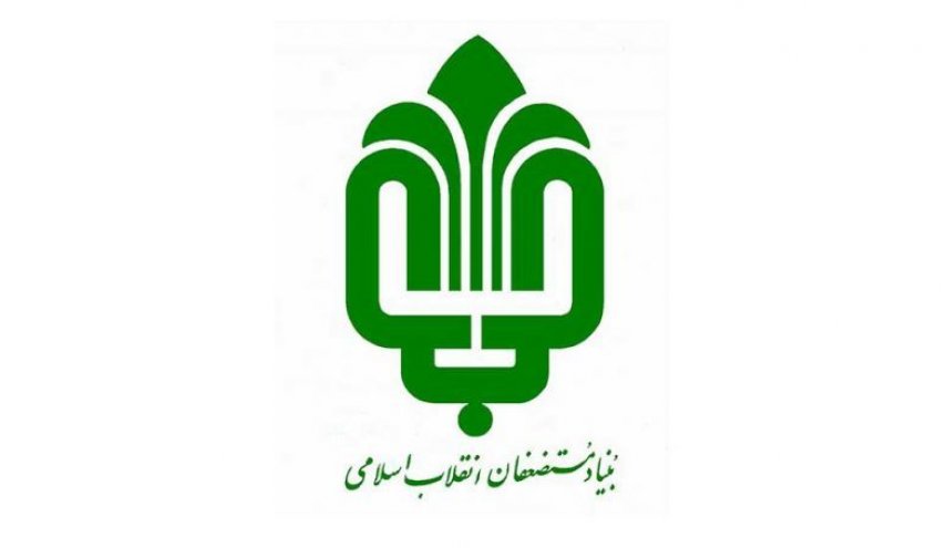 قائم مقام و مدیر روابط عمومی بنیاد مستضعفان منصوب شد