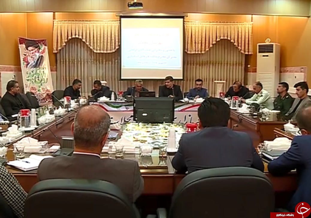 فرهنگ سازی محور جلسه کارگروه پدافند غیر عامل محلات