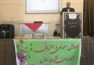 همایش همدلی و همزبانی معماران خشت اول برگزار شد