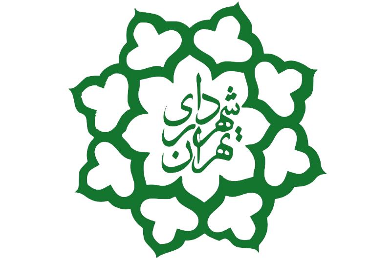 ابتکار شهرداری تهران برای حمایت از حیوانات شهری/ یک وعده غذا در ازای تحویل هر بطری دور ریختنی