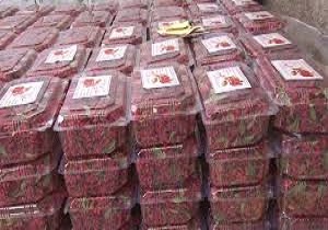 اخذ مجوز برای ۴ واحد بسته بندی زرشک