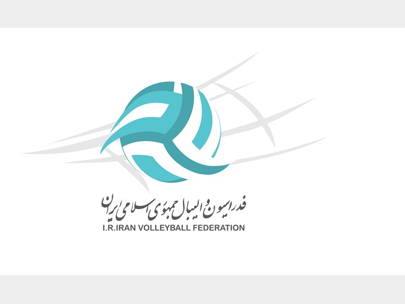 کاندیدا‌های ریاست فدراسیون والیبال اعلام شدند