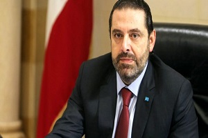 حریری: حمله پهپادی به عربستان محکوم است!