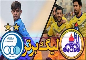خلاصه بازی نفت مسجد سلیمان و استقلال تهران + فیلم