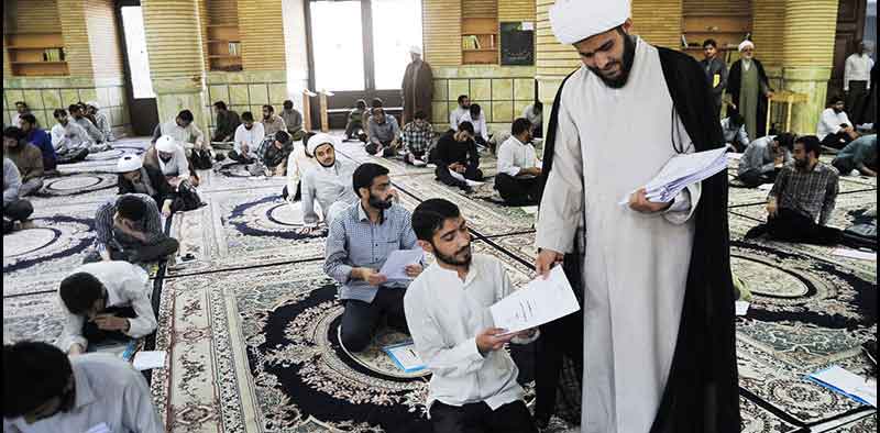 حوزه علمیه