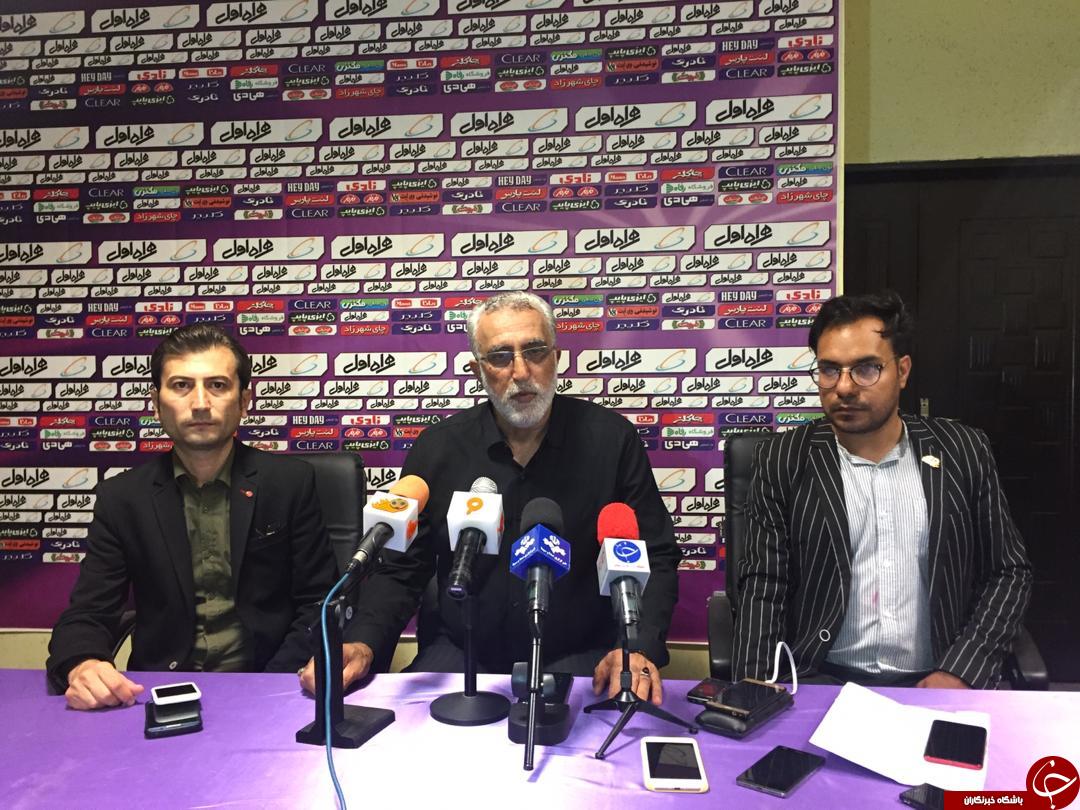 در روز بی&zwnj;عدالتی فوتبال ما گل خوردیم