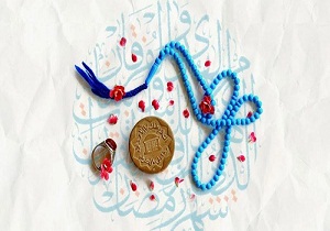 افتتاح طرح آموزش عملی نماز در استان همدان