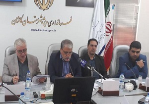 کاهش ۲۰ درصدی آمار بیکاری در کاشان