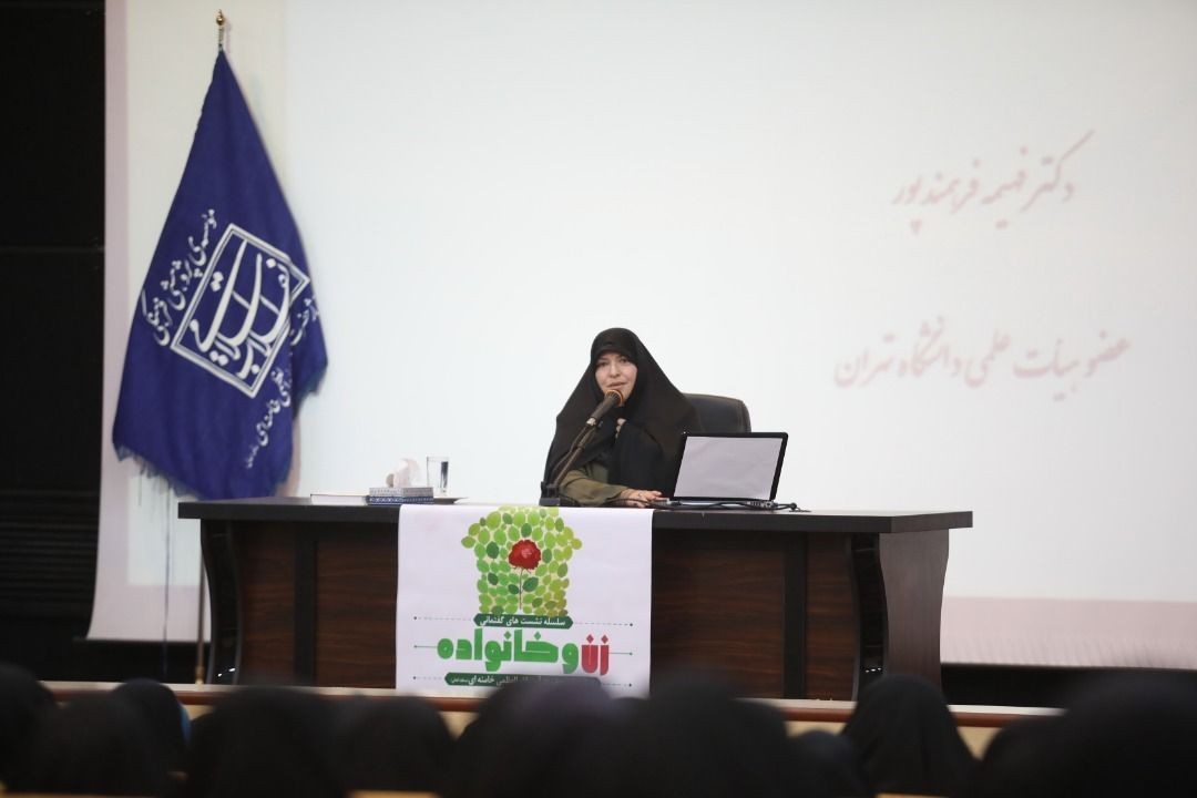 جریان سکولار به دنبال نابودی تقدس ازدواج است