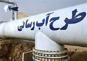 بهبود وضعیت آب شرب شهرستان آبادان