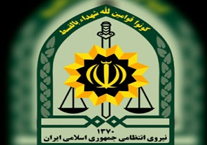 کشف خودرو سرقتی در بن
