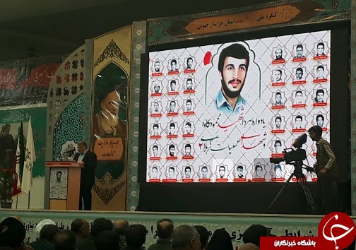 انقلاب اسلامی ، محور مقاومت در منطقه